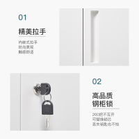 尔迈 文件柜拆装薄边办公柜钢制铁皮柜资料柜档案柜室内带锁储物柜 纯白色通双节文件柜