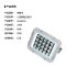 拱匠令 GJL6132 LED防眩泛光灯 60W 220V IP65(计价单位:个)灰色