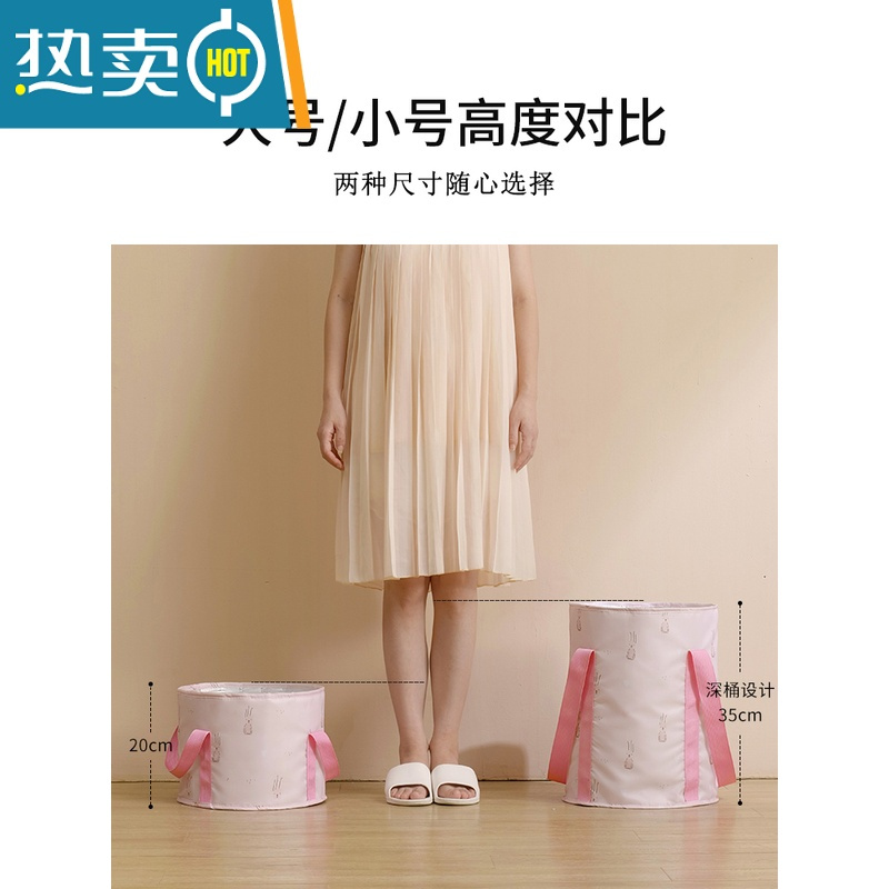 敬平可折叠泡脚袋过小腿泡脚桶折叠便携式水盆家用旅行洗脚袋保温水桶 大号藏青21L-送保健中药包