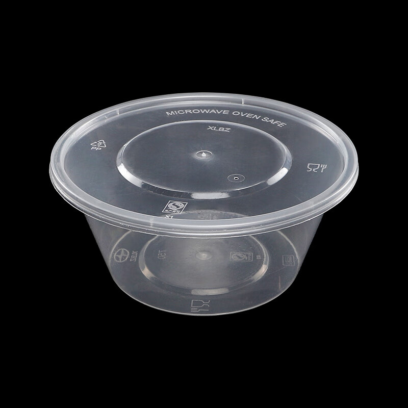 册宣 CX-FH750大圆款 餐饮专用透明易撕盖一次性饭盒 750ml 圆形 300套/箱