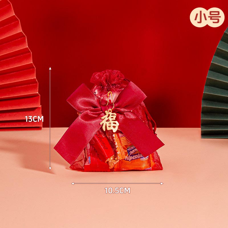 智美环球 喜糖袋结婚专用糖果袋子网纱袋 珍珠纱福字款【小号】(600个)