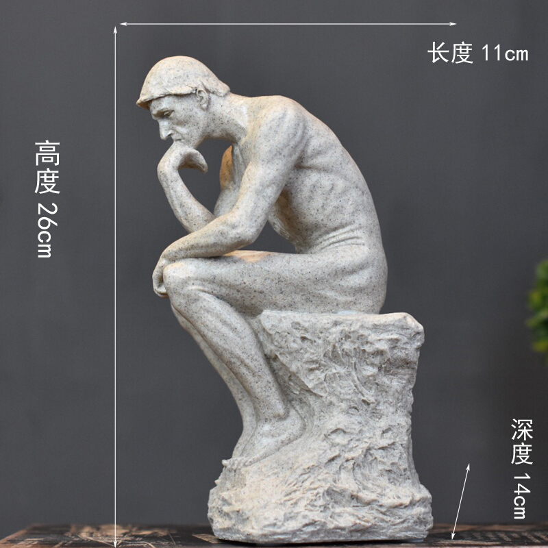 欧风砂岩思考者创意摆件家居书房客厅复古装饰品办公室摆设礼品日用创意家居日用家居