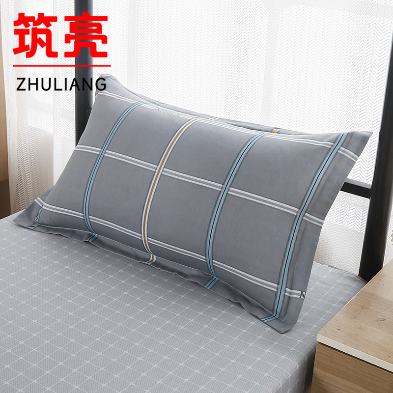 筑亮 三件套 TC34 套高清大图