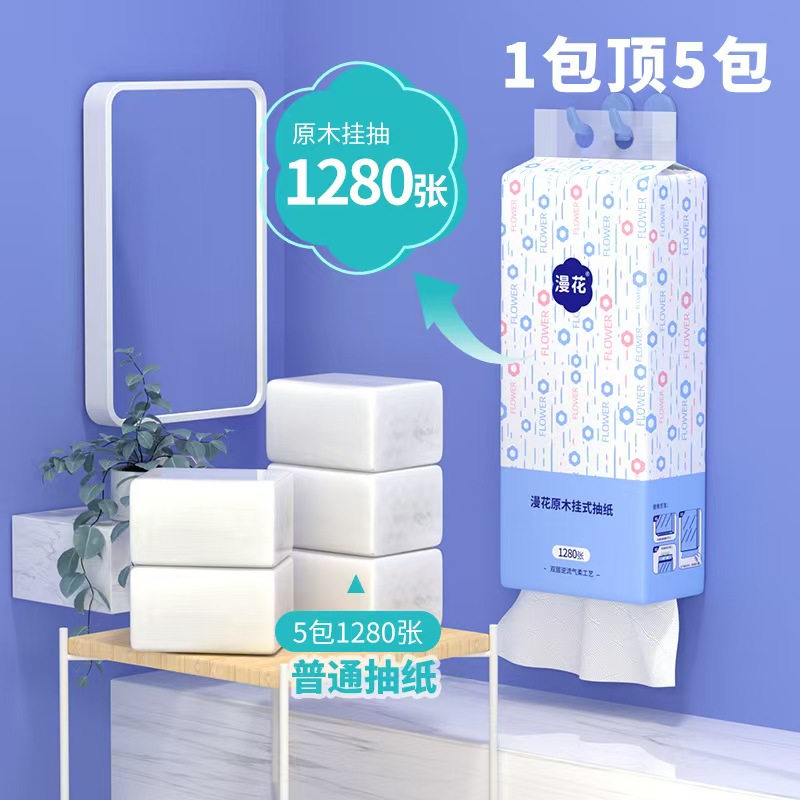 众盈万恒 抽纸 一提 152抽高清大图