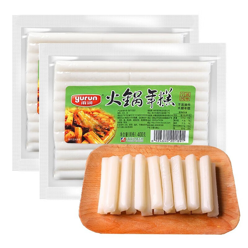 雨润火锅年糕水磨年糕可炒可煮可凉拌炒年糕 400g*5袋(单位:件)H