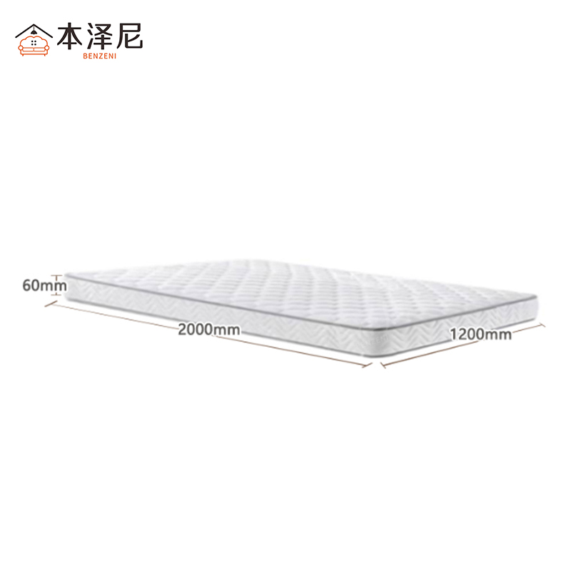 本泽尼 床垫 HTQN-RJD1206 1200*2000*60mm 张高清大图