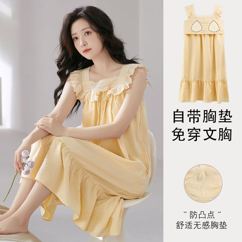 浪莎2025新款带胸垫睡裙女夏云朵棉睡衣吊带韩范可外穿休闲家居服高清大图