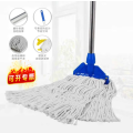 立志时代 棉线拖把30CM 喜润家 物业保洁尘推墩布拖布/把