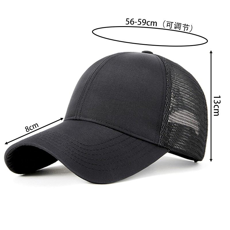 亿洛莱 棒球帽子 L23 顶高清大图