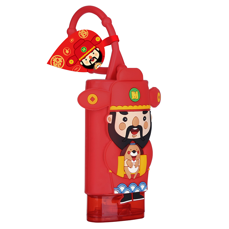 卫宝 (Lifebuoy) 免洗洗手液 2018定制版财神爷包挂50ml [联合利华]