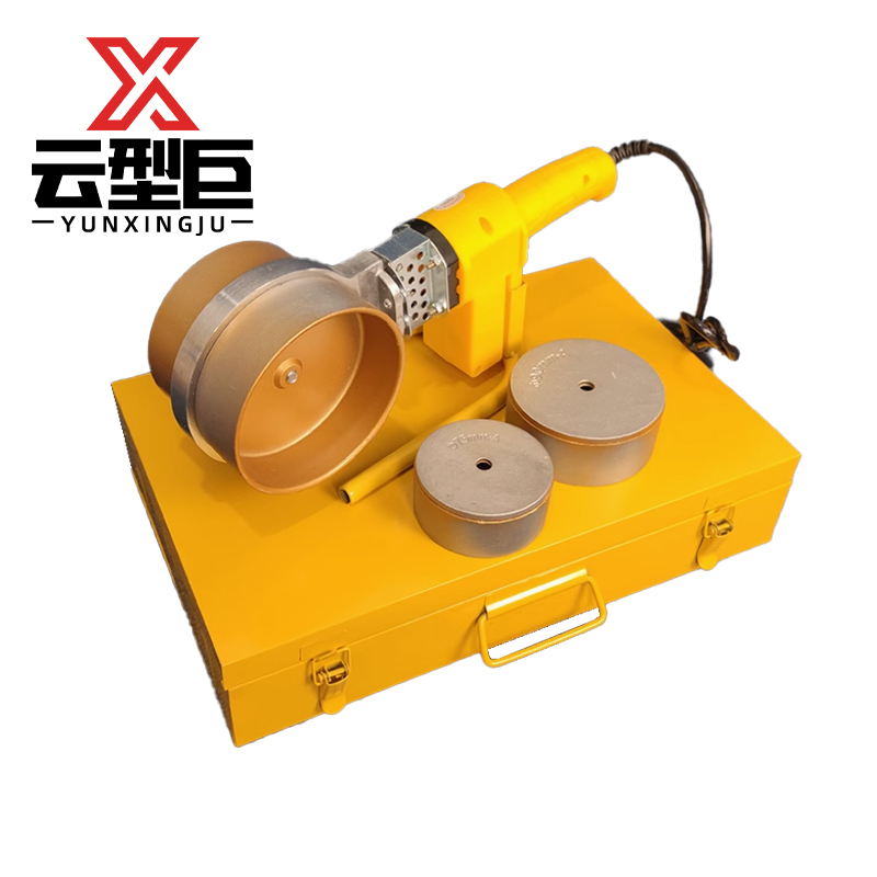 云型巨 热熔器 焊接机PPR水管热熔机熔接器家用大功率热容器 75-110mm 单位: 台高清大图