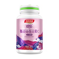 汤臣倍健(BY-HEALTH)蔓越莓维生素C压片糖果90片108G 植物精华/提取物 成年女性