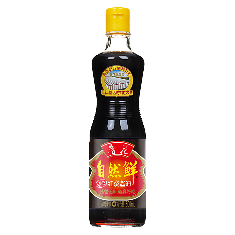 鲁花红烧酱油 500ml*2(部分地区不发货,具体请参考详情)