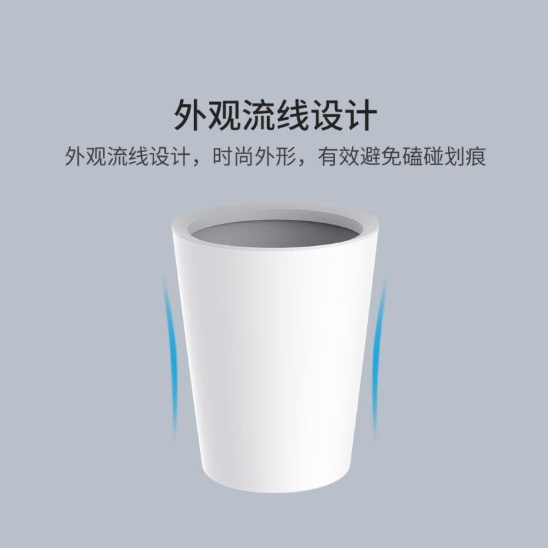全格简约分类垃圾桶高清大图