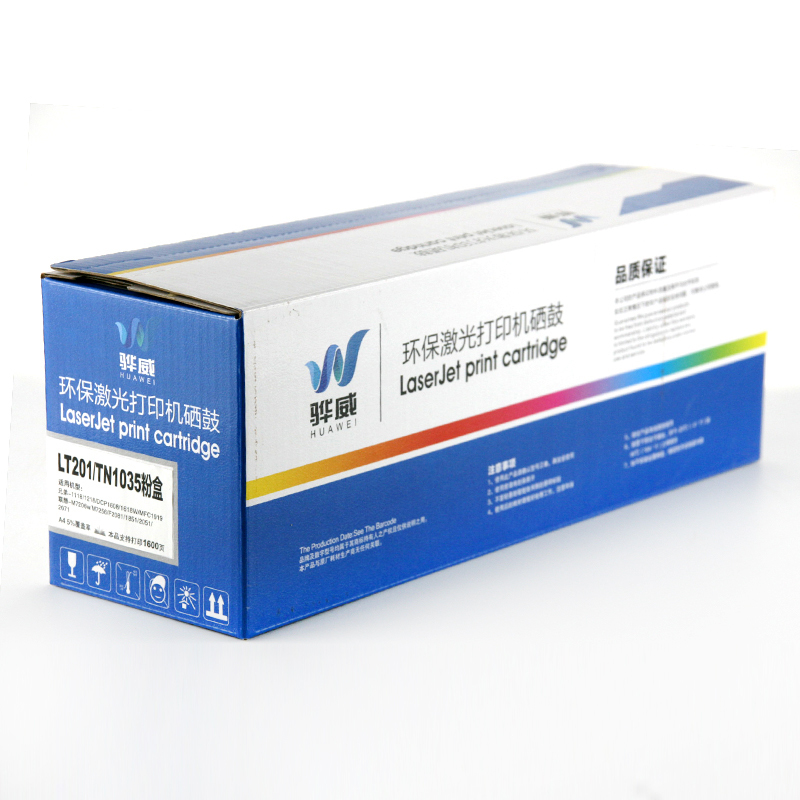 骅威 TN1035粉盒 DT TN1035