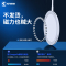 KIVEE 可逸 无线充电器 苹果安卓手机QI快充磁吸无线电器 WS15 15W