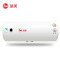 瑞美(Rheem)电热水器60升家用卫生间小型洗澡淋浴机储水式恒温速热2000W节能 全国联保横挂式ERE20-60A5