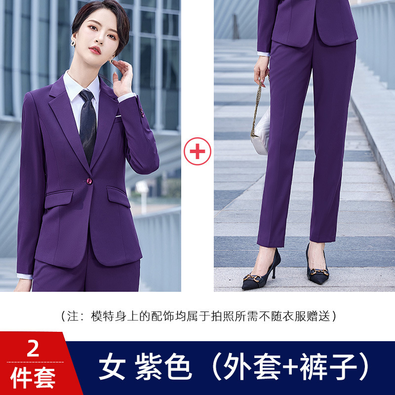 TDUO职业西服套装CC65 套 紫色-女款 5XL
