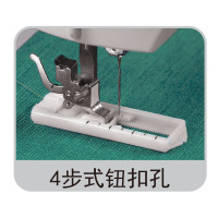 JUKI 重机 多功能家用电动缝纫机 HZL-8170/CH 苏宁款
