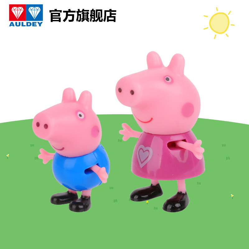 奥迪双钻(AULDEY) Peppa Pig小猪佩奇 猪爷爷火车套装 582153