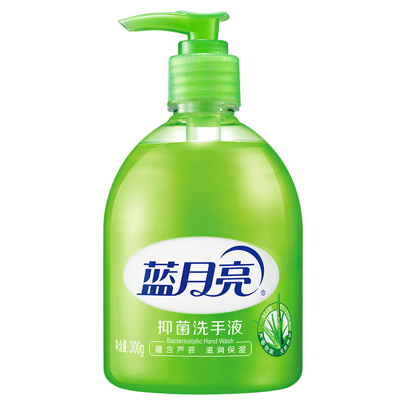 蓝月亮 洗手液300g瓶 芦荟抑菌洗手液按压瓶 专业抑菌配方 高效抑菌 滋润清爽保湿不伤手 抑菌率99.9%图片