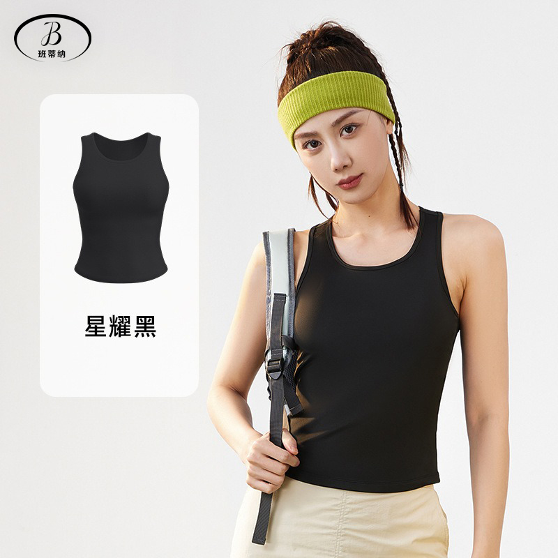 班蒂纳瑜伽服女运动内置胸垫背心防震跑跳稳定瑜伽背心JYMB020