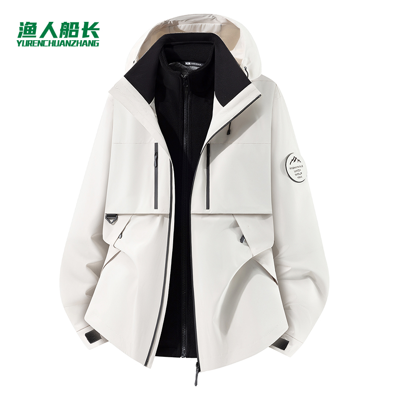 渔人船长户外情侣款冲锋衣男女三合一防风保暖可拆卸登山服两件套 清霜白 3XL