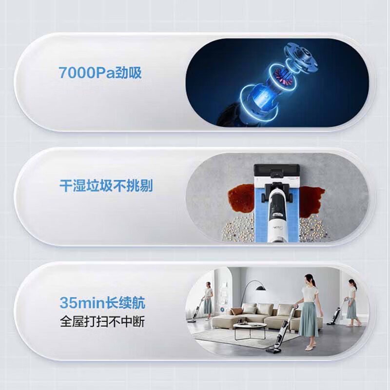 美的(Midea)洗地机FC6(单位:台)高清大图
