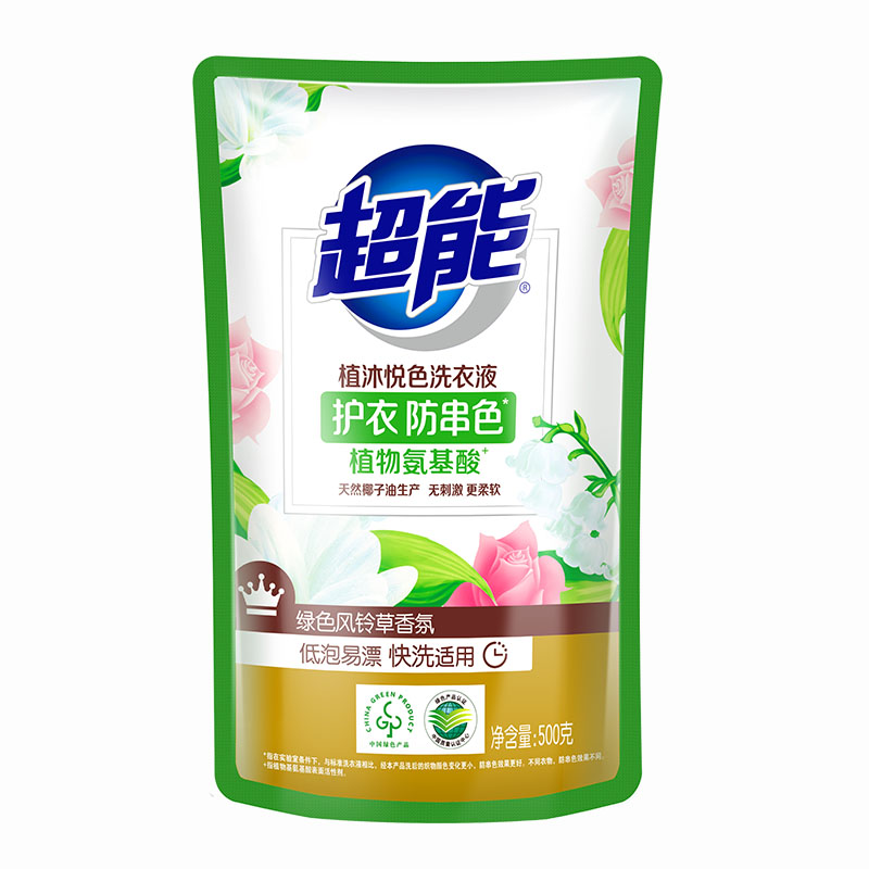 超能洗护套装全方位洗洁精洗衣液洗衣皂 500g+300g+80g*2