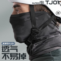 神火TJ01迷彩冰丝防晒面口罩风沙骑行魔术头巾围脖套男女士遮阳紫外线钓鱼