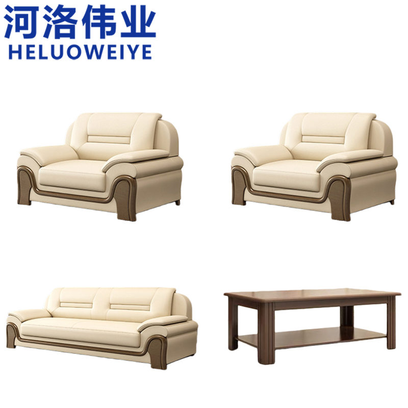 河洛伟业 沙发组合 3+1套高清大图