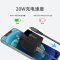 Apple iPhone 12 Pro 256G 石墨色+TGVI’S 20W PD快充套装+AGM编织纹壳膜套装
