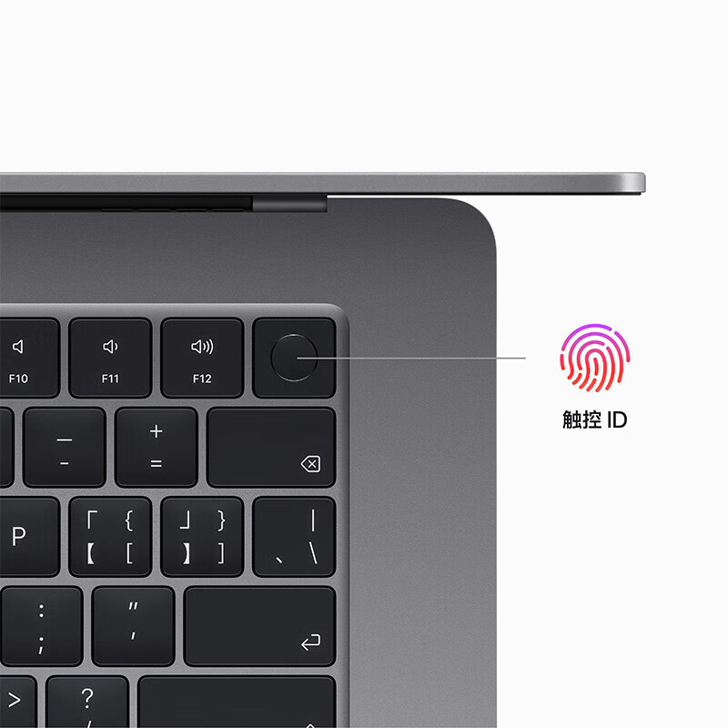 2023新品Apple MacBook Air15英寸M2芯片(8核中央处理器10核图形处理器) 8G 512G 笔记本电脑深空灰MQKQ3CH/A