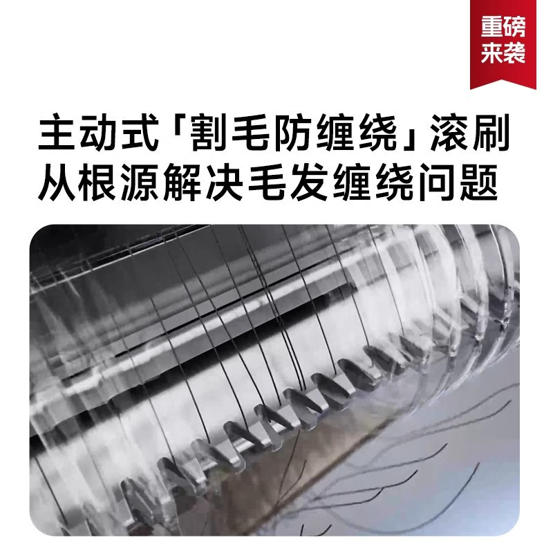 [上下水版]追觅S30 Pro扫地机器人自动上下水家用洗扫拖烘一体