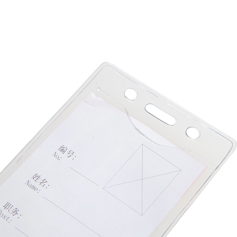 齐心 T2556软质PVC竖式工作证/展会牌 25个装