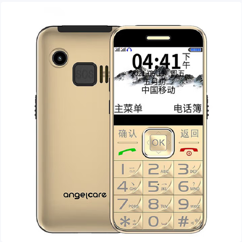 守护宝 K580 S 金色 老人手机 4G全网通 带定位 老人老年手机 双卡双待超长待机 儿童学生手机 K580升级版