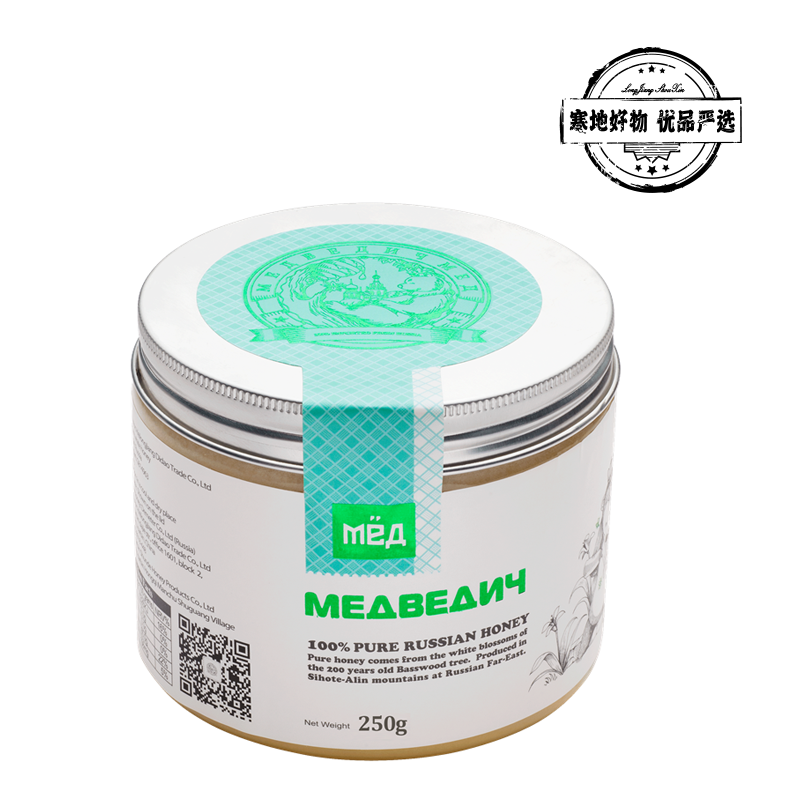 梅德维奇 俄罗斯进口黑蜂雪蜜250g 原蜜200年椴树蜜 新蜜100%天然成熟蜜
