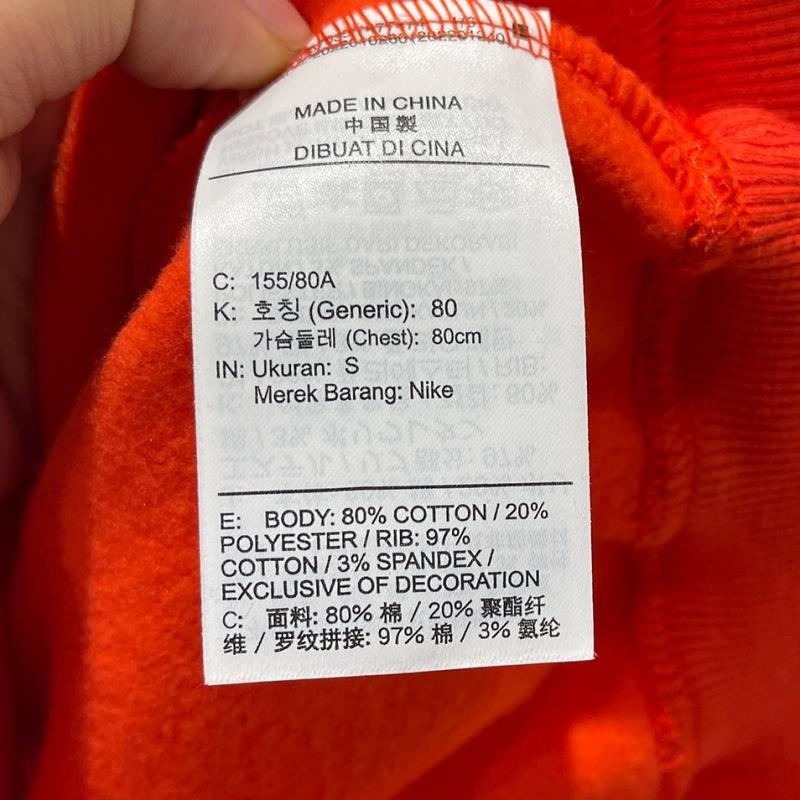 NIKE耐克卫衣运动休闲加绒保暖针织圆领女装套头衫DQ5734-633 D
