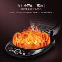 美的(Midea)电饼铛MC-JCN30S 家用双面悬浮加热煎烤机 加深烙饼锅 薄饼煎饼机三明治早餐机 烤饼机[裸粉色]
