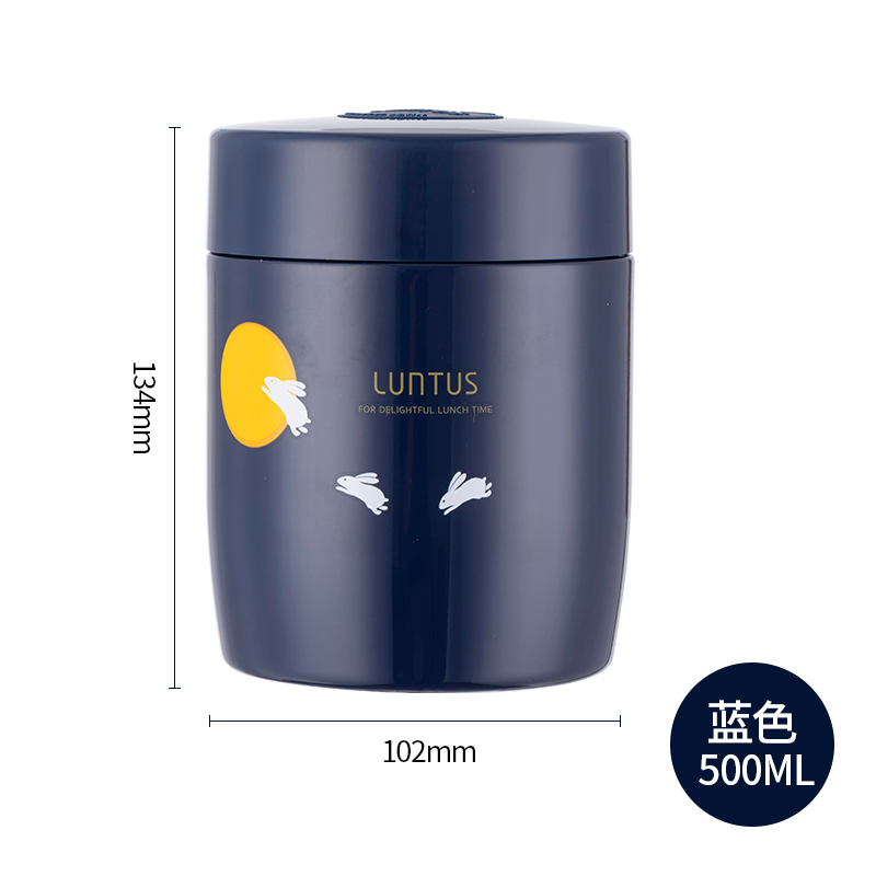 阿司倍鹭(ASVEL) 日式焖烧壶 500ml 蓝色