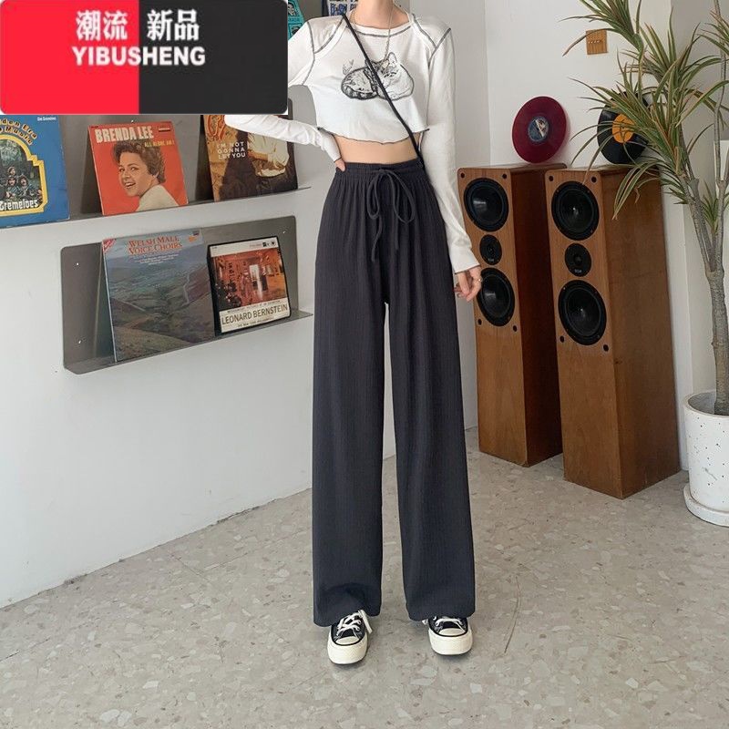 YIBUSHENG特大码2-300斤高腰抽绳阔腿裤女季胖mm韩版宽松休闲裤直筒长裤 深灰色 3XL160-190斤