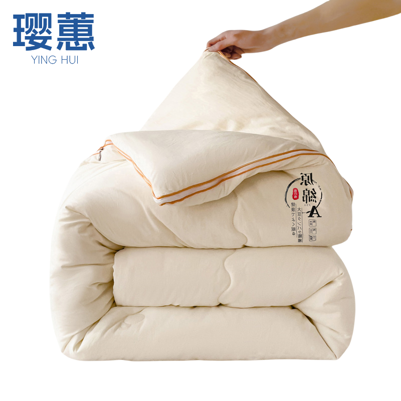 璎蕙子母被150*200cm高清大图