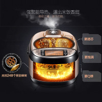 Midea 美的电饭煲 MB-WFZ5099IH 5升大容量钛金釜内胆 IH电磁加热电饭锅