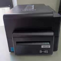 小窝厘 方达 B-45 打印机