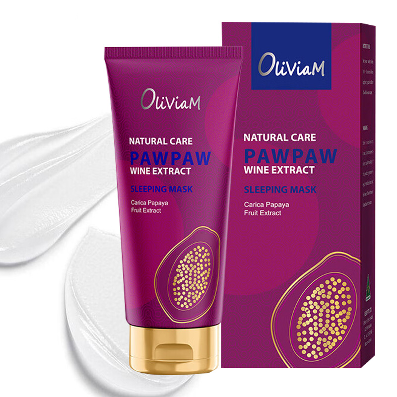OLIVIAM澳莉维亚晚安面膜轻盈顺滑保湿水润木瓜红酒100ml高清大图