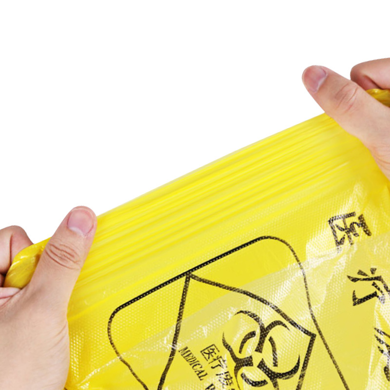 海亚森平口式医疗废物包装袋7080cm黄单面2s50只包tk8023