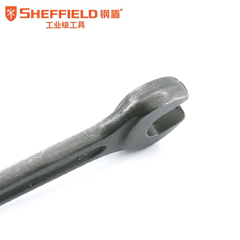 钢盾(SHEFFIELD) S019504 开口敲击扳手41mm【家用】