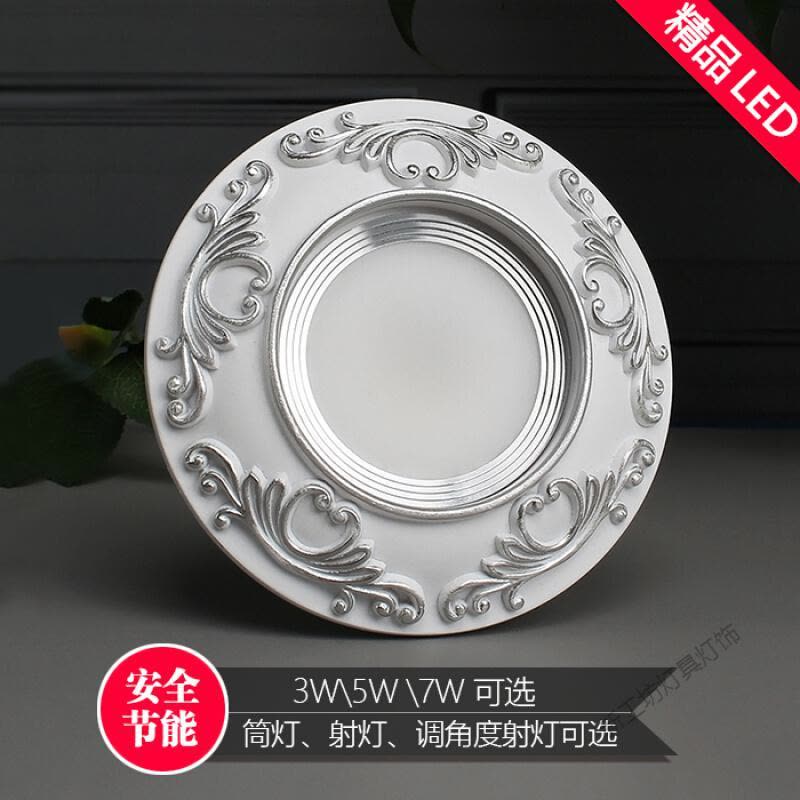 苏宁放心购 客厅周围吊顶小灯 欧式筒灯嵌入式LED7.5家用孔灯三色天花灯客厅超薄猫眼灯牛眼灯具 K款[3瓦]默认发白光图片