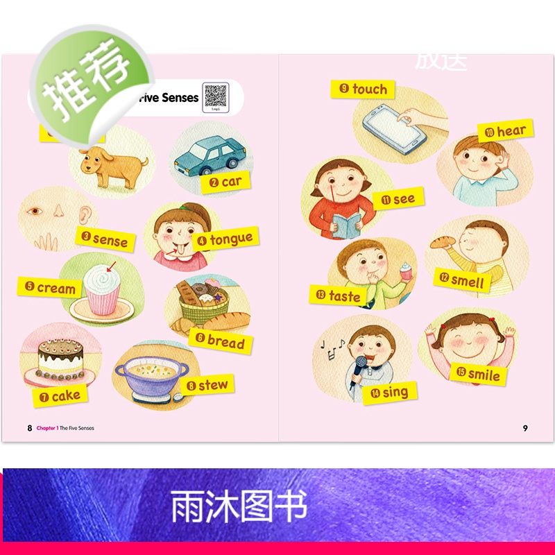 正版 像美国孩子那样说英语 英语阅读系列全7册 少儿童学前英语启蒙原版教材书 幼儿园英语教材5-6-7岁儿童学英文的书少高清大图