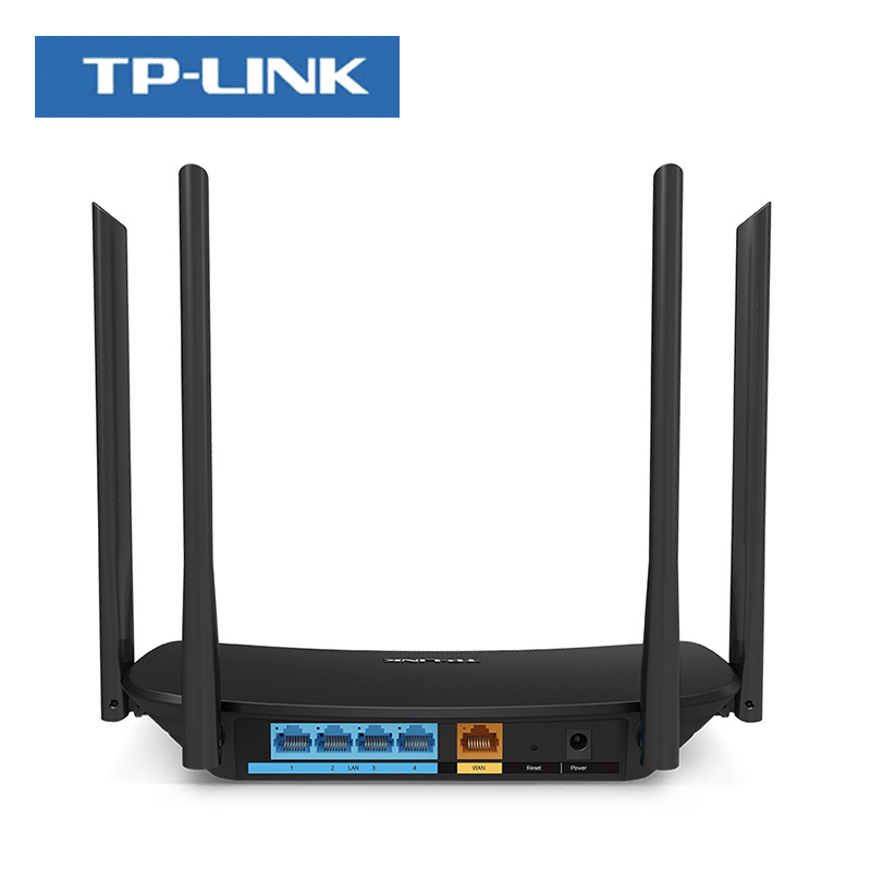 TP-LINK TL-WDR5620千兆版有线网口家用无线路由器5G千兆双频WIFI穿墙王4四天线[SXNH]宁选